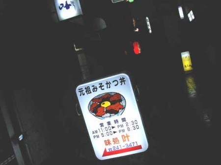 叶