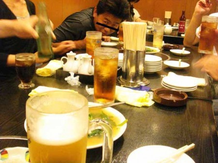 味園