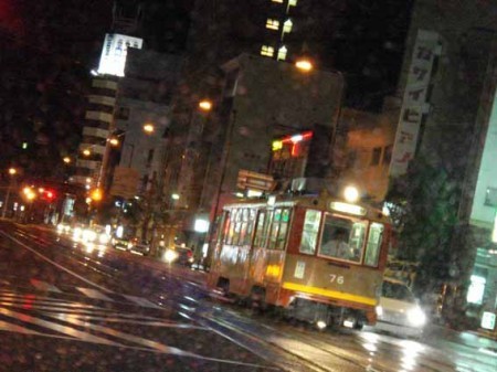 松山１