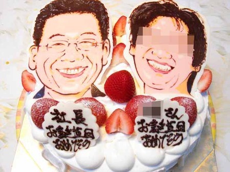 誕生日ケーキ