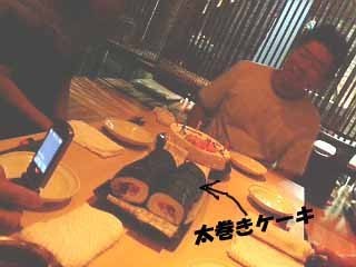 のり巻きケーキｗｗ