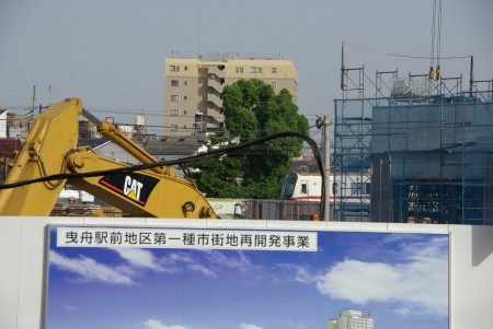 曳舟駅前再開発２070526