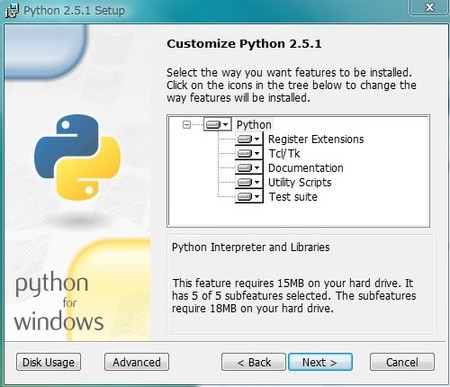 customize_python