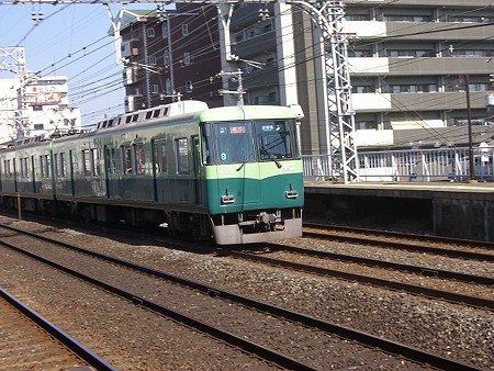 6001s