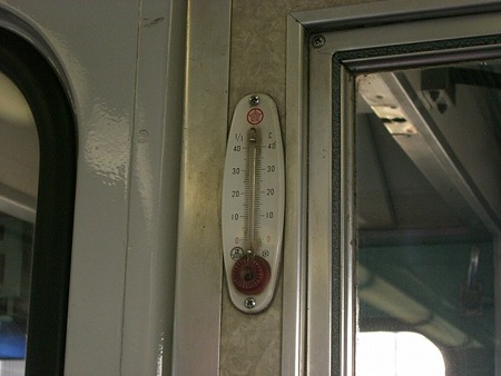 77温度計