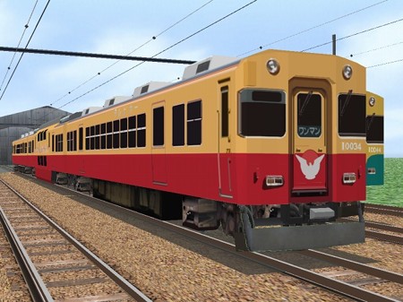 trr10033_2