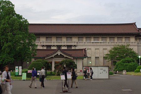 IMGP4904