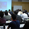 iSummit&#039;08_day2_policy_07