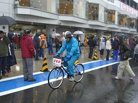 20080112minkarap4