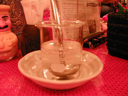 20030408_03