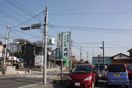 IMG_0051