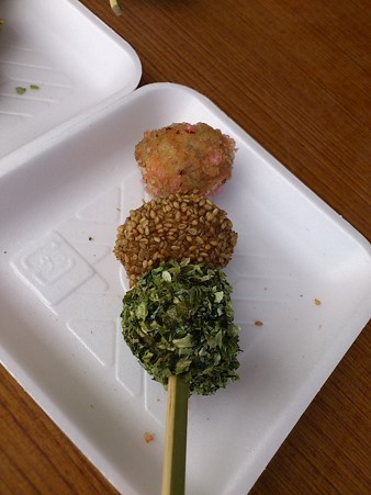 食楽まつり
