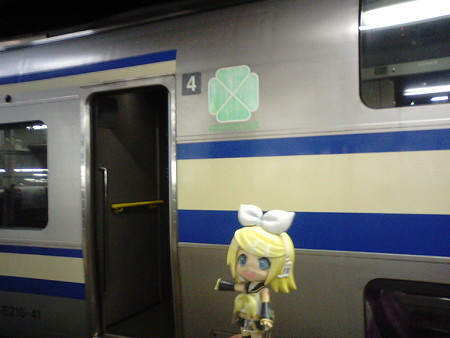 リン:「沼津まで、グリーン車でゆったりと行きまぁーす♪」 ■千葉...