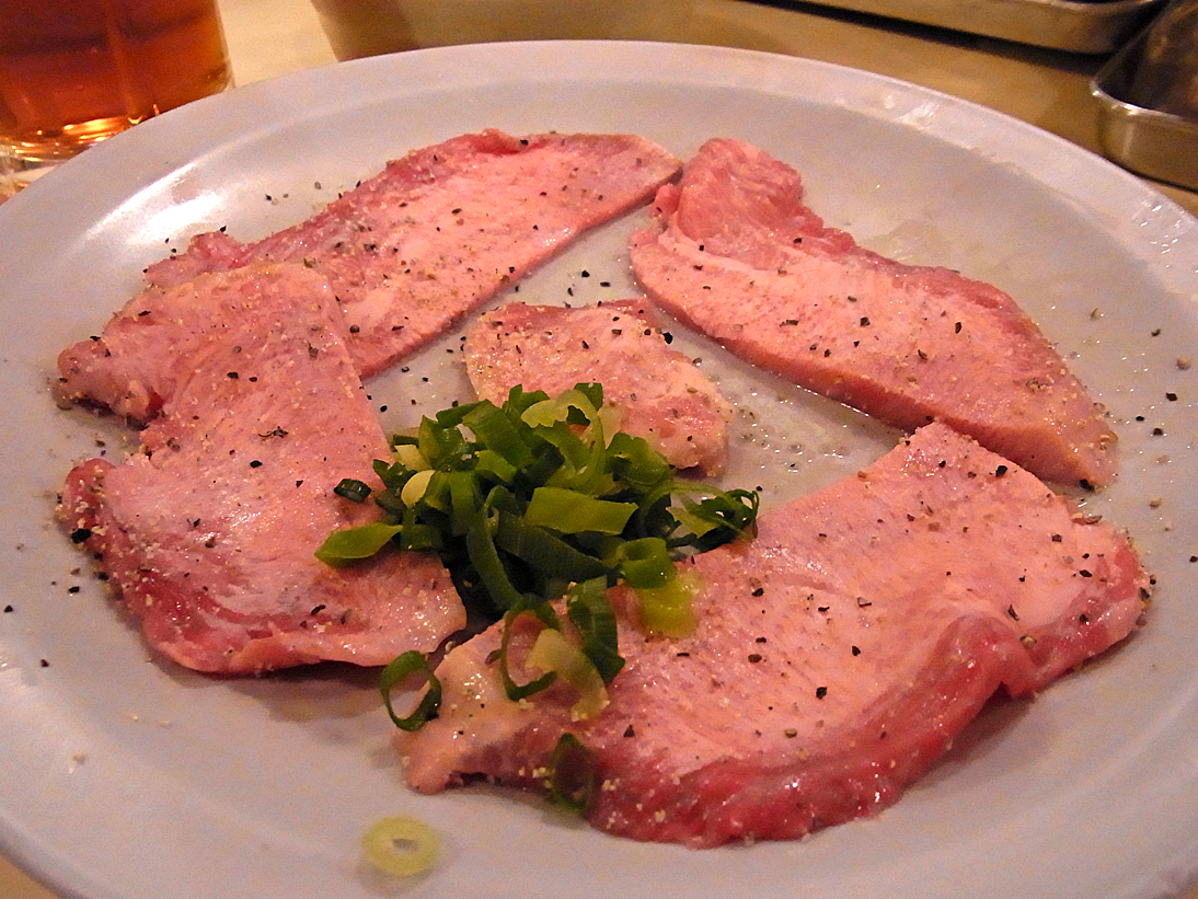 上タン塩