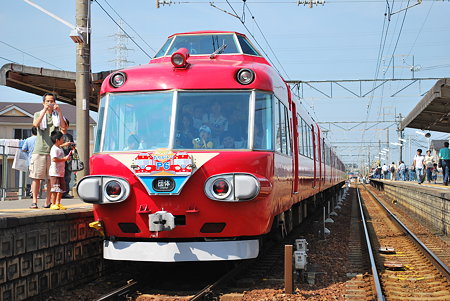 ３位　7007F ｻﾖﾅﾗ運転　P6消滅