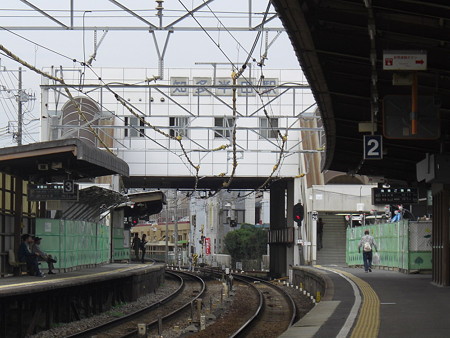 知多半田駅　１