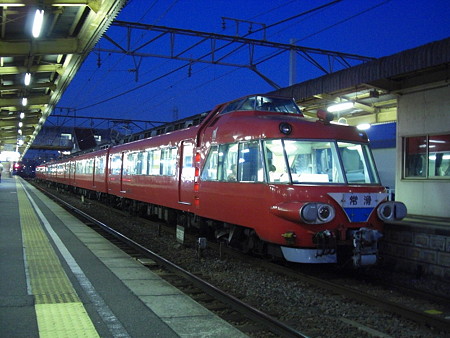 豊7033F+5310F