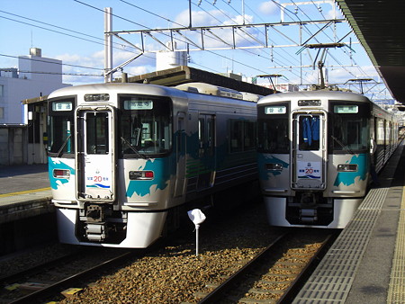 新豊田駅にて