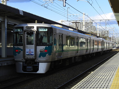 瀬戸市駅にて　３