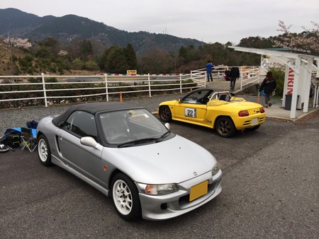 2014-04-12 10-43-18