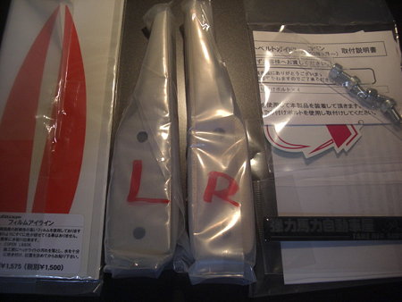 CIMG0083