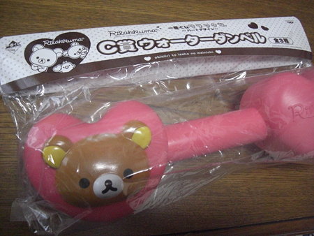 CIMG0433