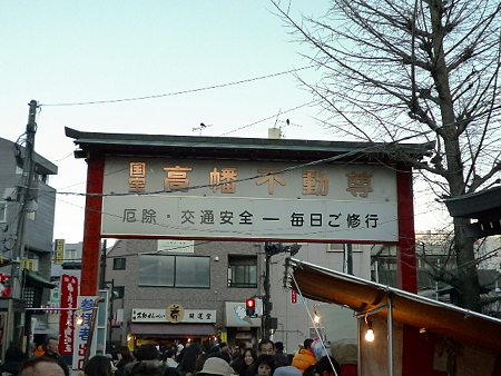 hudou02