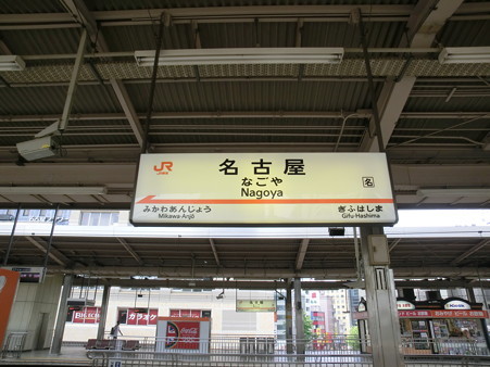 CIMG0182