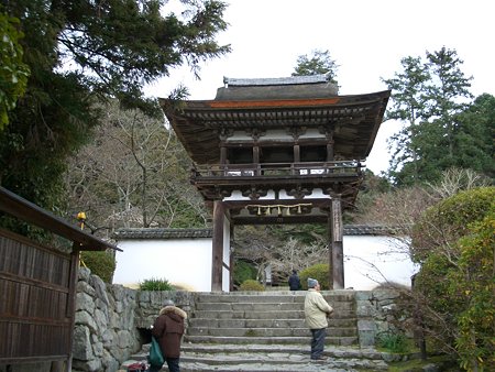初詣2009 026