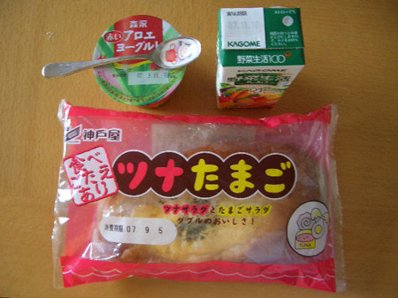breakfast-1
