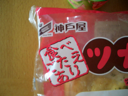 breakfast-2