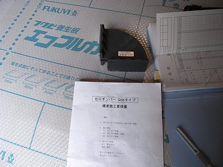 RIMG7869
