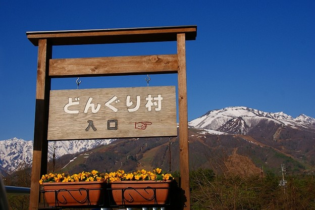 初めての白馬残雪ツーリング Tabのブログ 人生たった２万日 みんカラ