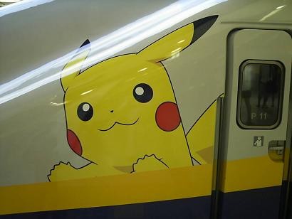 ポケモン新幹線 (1)
