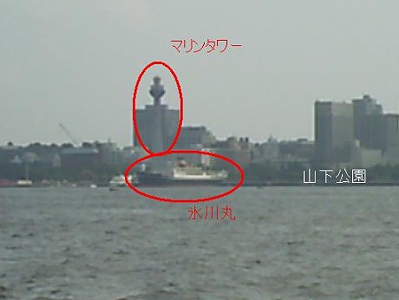 OUT 山下方面 (2)