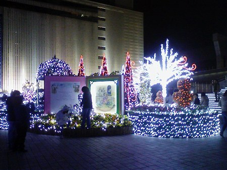 081227-テラス 下 夜 (6)