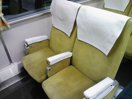 081228-0系G車 (2)