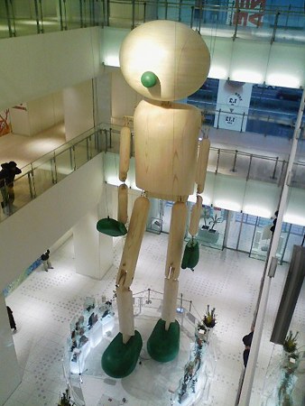 081229-ブリチャン (9)