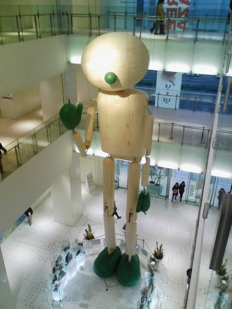 081229-ブリチャン (8)