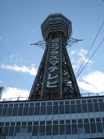 20081229-通天閣 北面