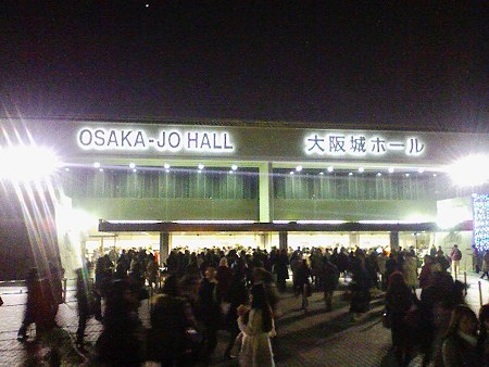 081228-城ホール (4)