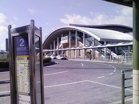 090104-東静岡駅バス停