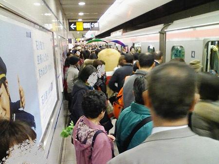 090301-たねまる横浜駅 帰り
