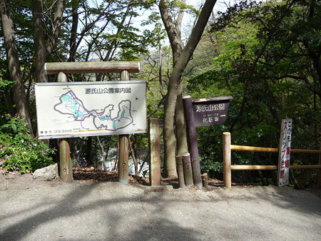 090403-源氏山と化粧坂