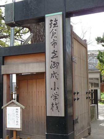 090403-成小 (2)