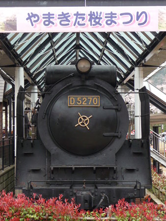 090405-鉄道公園 (13)