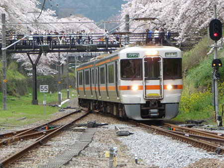 090405-山北駅ホームから (10)