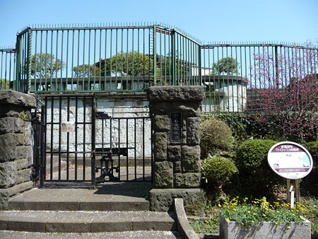 090409-野毛山公園