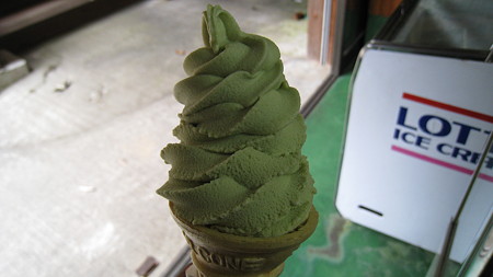 wasabisohuto