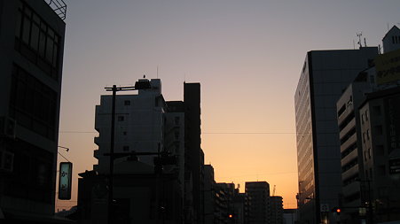 yuuyake